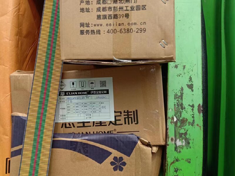 蘇州發(fā)清遠(yuǎn)物流公司