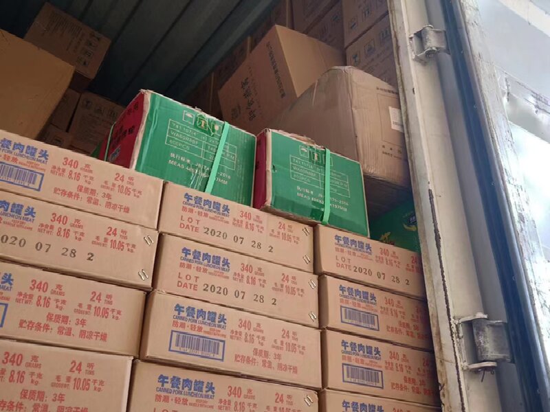 蘇州到竹山物流公司