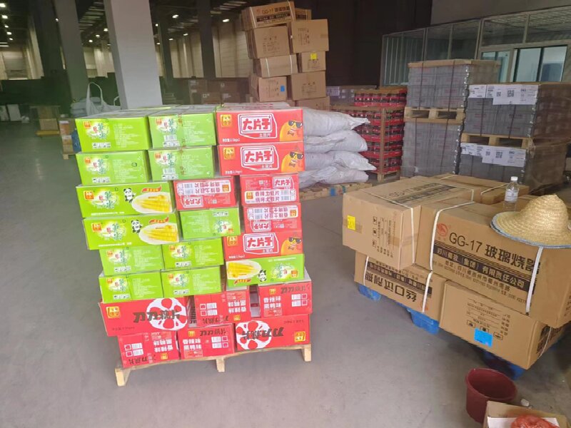 蘇州到紫陽物流公司