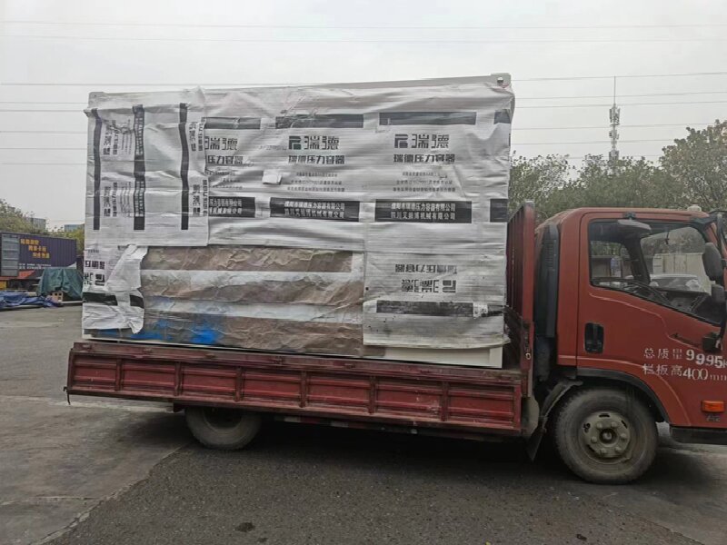 蘇州至阿勒泰物流公司