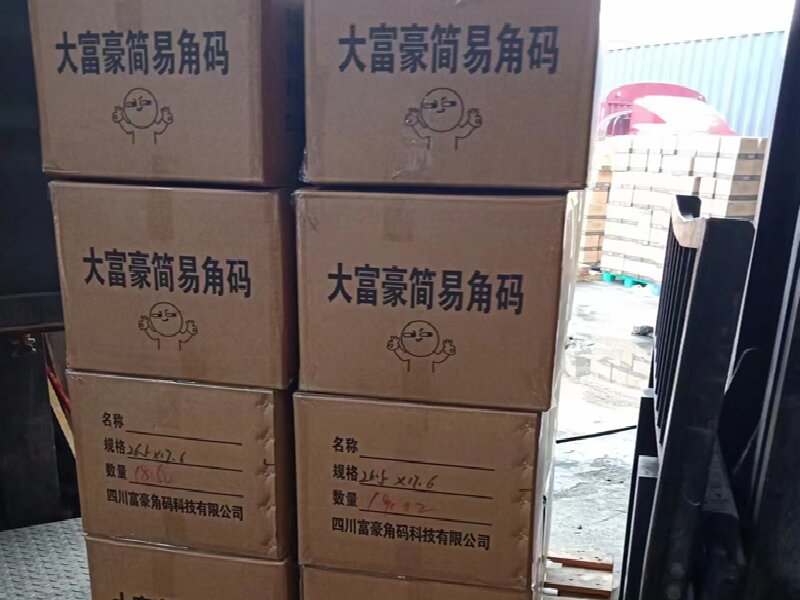 蘇州至青縣物流公司