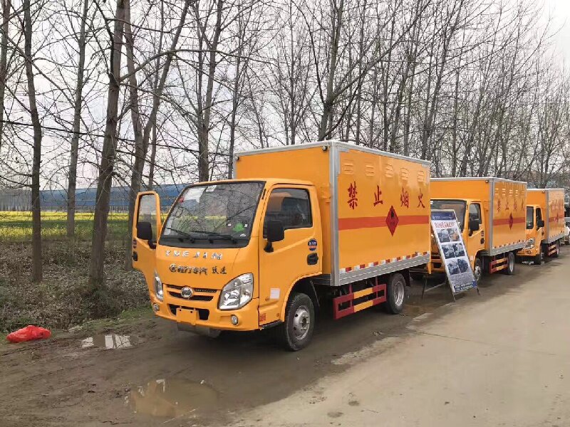 佛山到吉林豐滿區(qū)物流公司