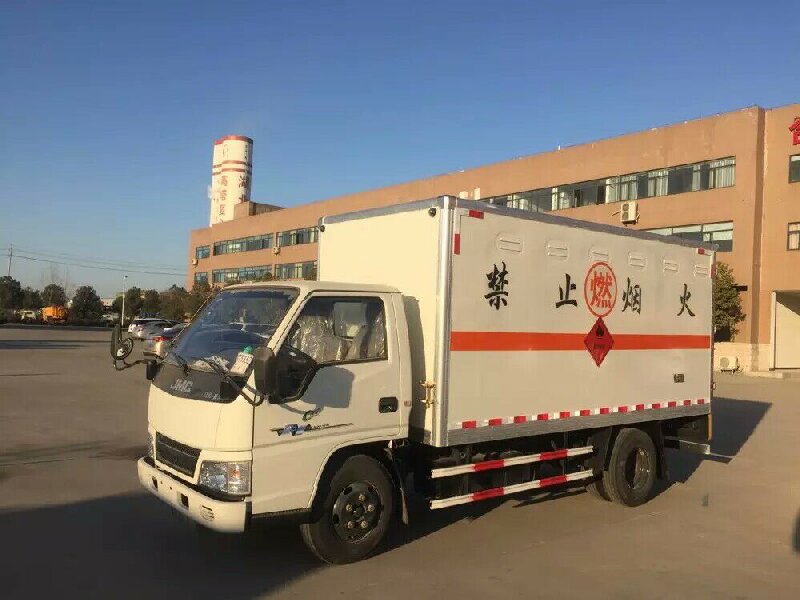 北京到樂東黎族自治縣貨運(yùn)公司