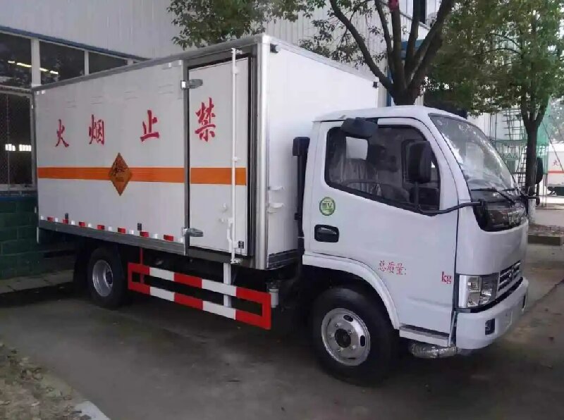 北京到敘永縣物流公司