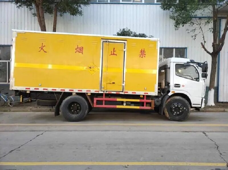 聊城到煙臺(tái)芝罘區(qū)物流公司